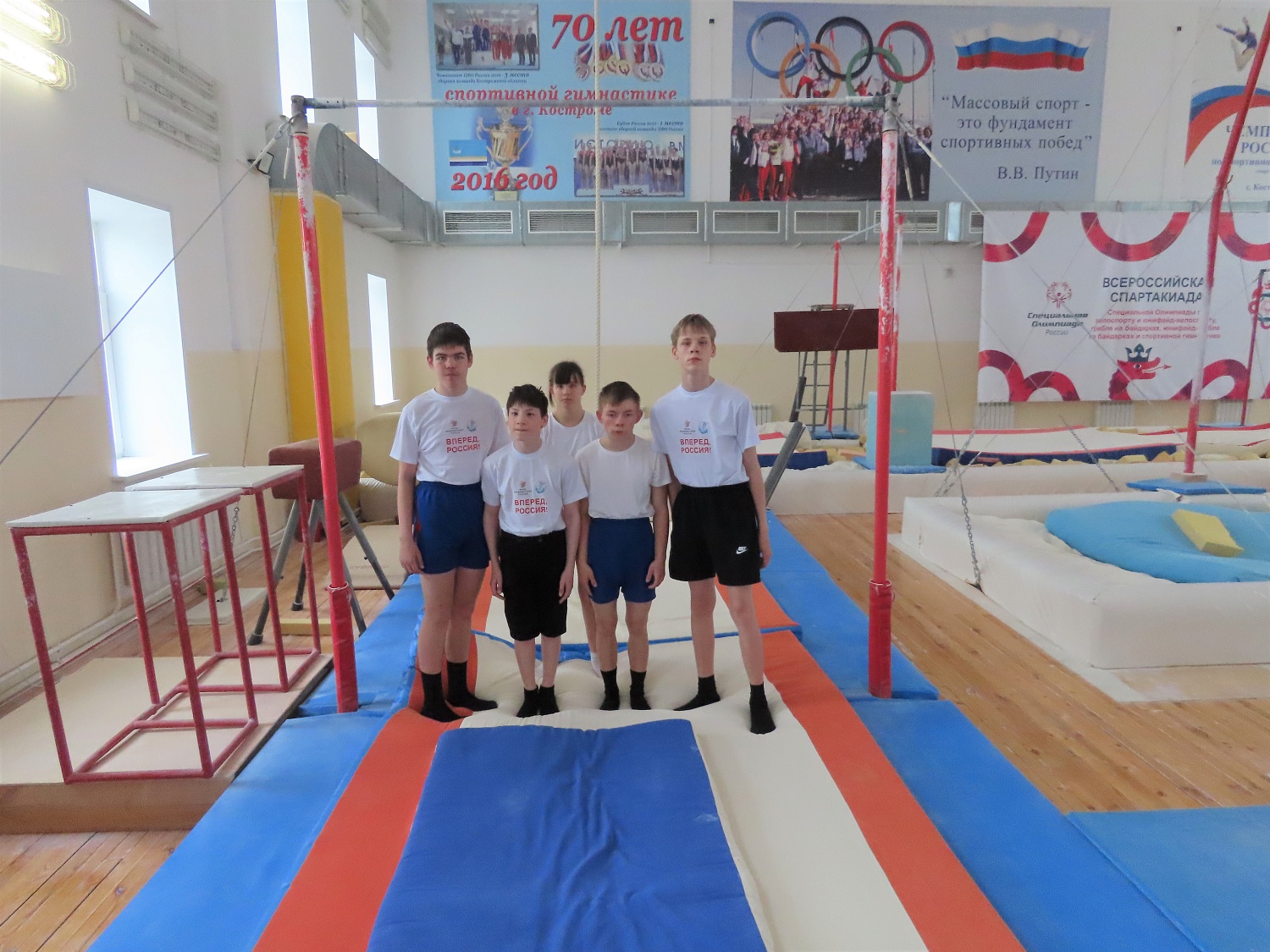 Соревнования по спортивной гимнастике