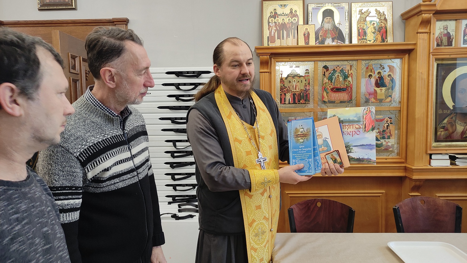 Паломническая поездка
