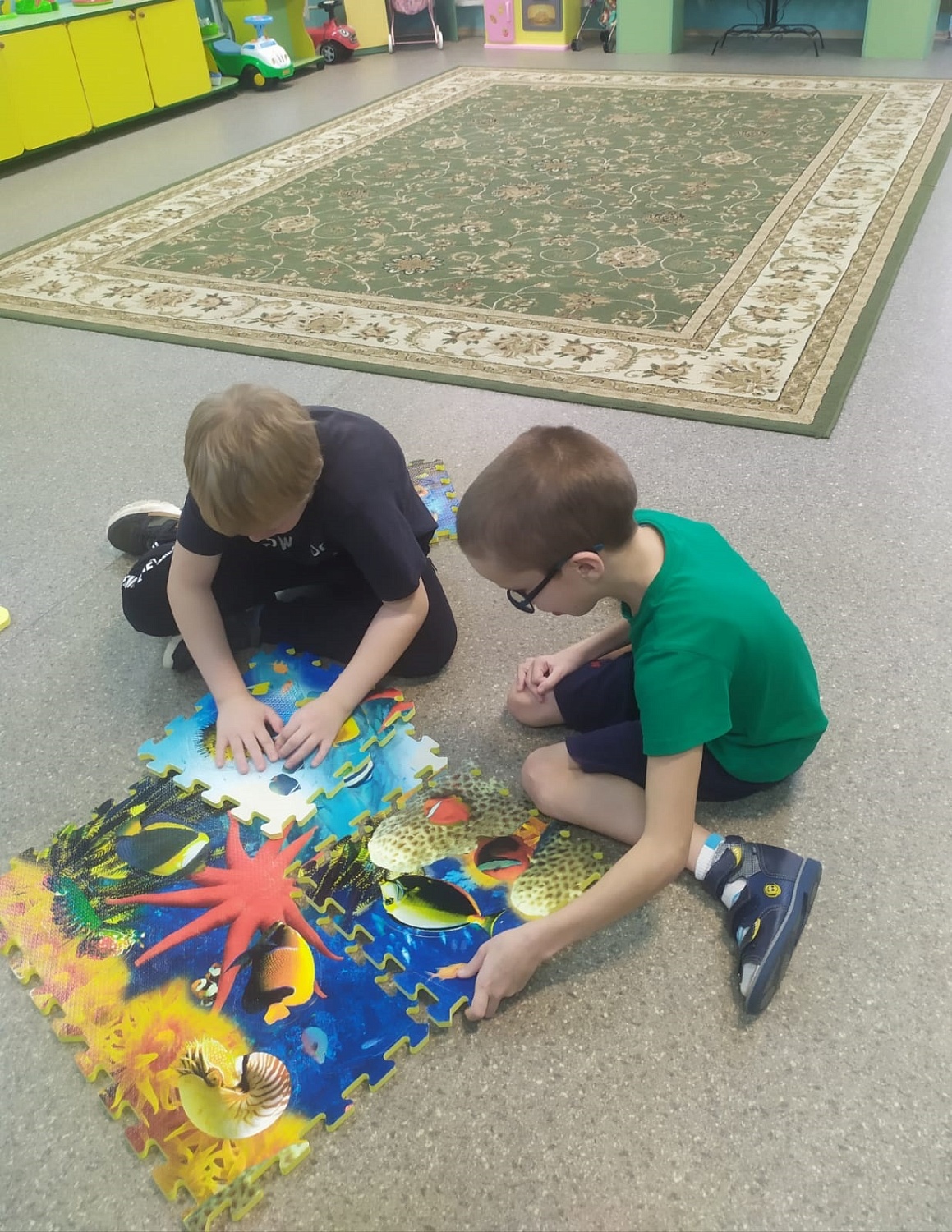 Веселая осень