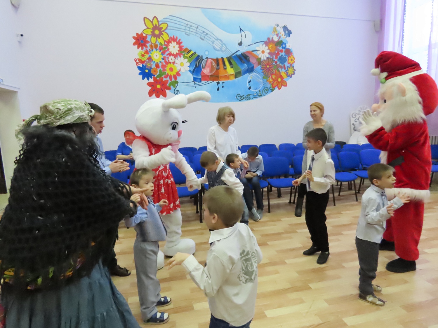 Поздравление от друзей