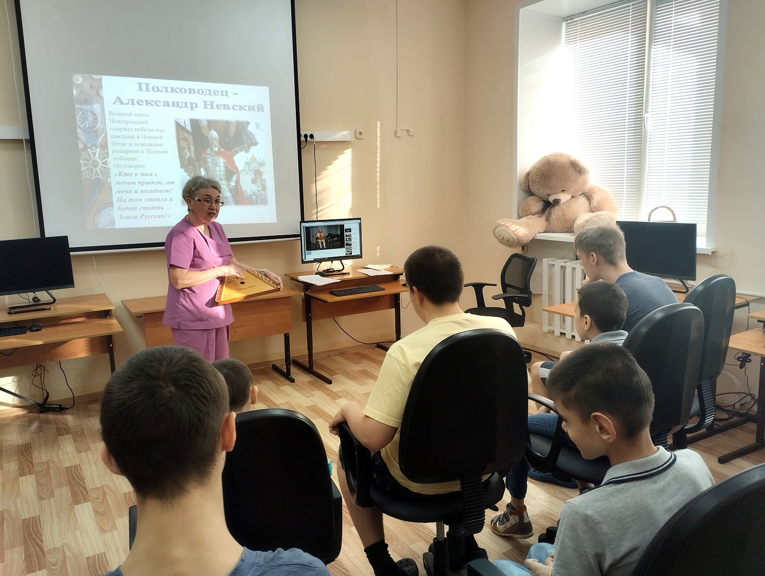 Музыкальная гостиная