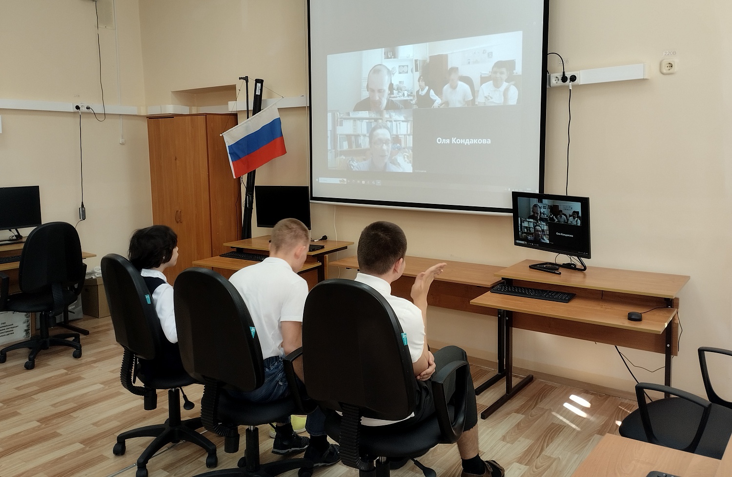 Онлайн-встреча "Каскадёры"
