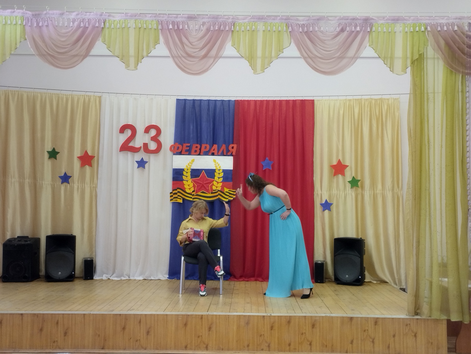 Поздравление мужчин с 23 февраля