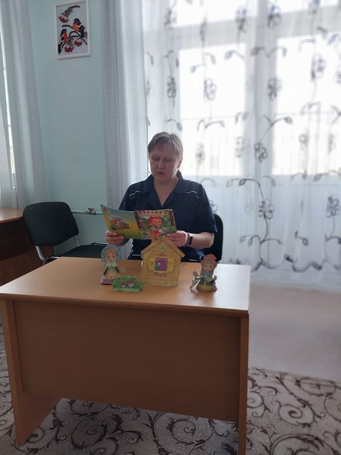Выходные с пользой