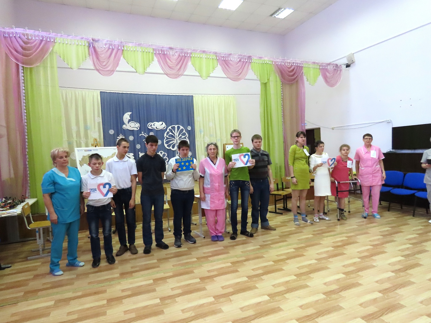 Вся семья вместе, так и душа на месте