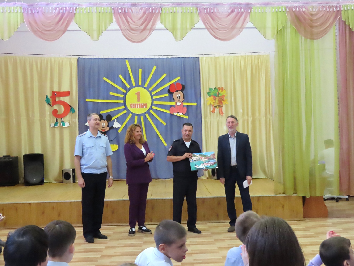 Поздравление от УМВД к 1 сентября