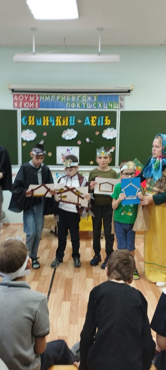 Синичкин день