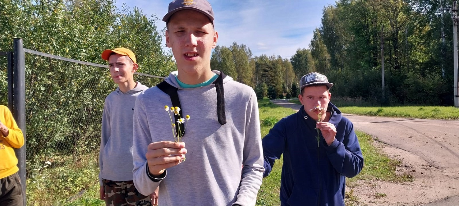 Осенняя прогулка.