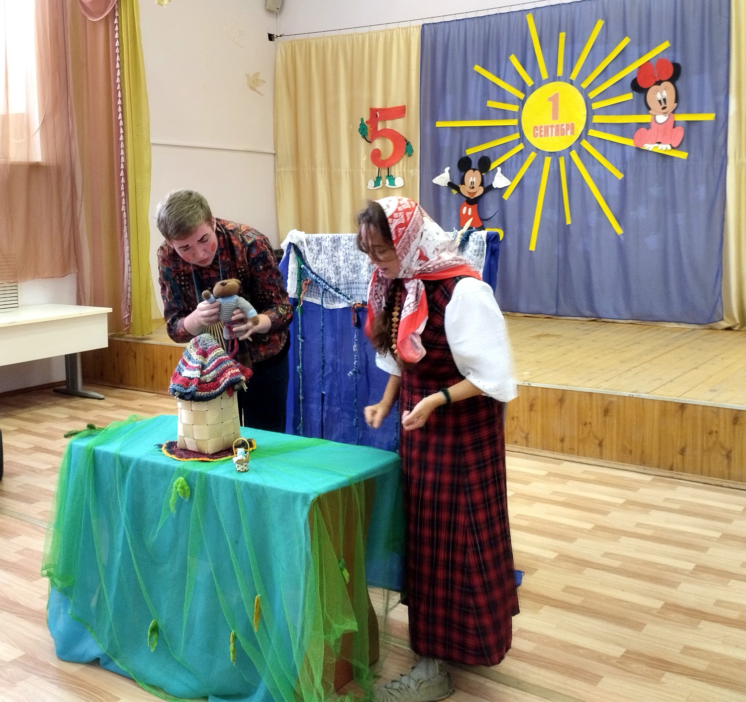 Гости-волонтёры