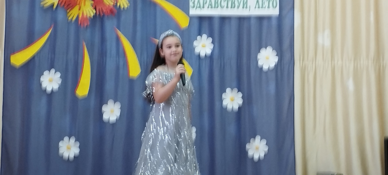 " Корона Костромы.Дети"