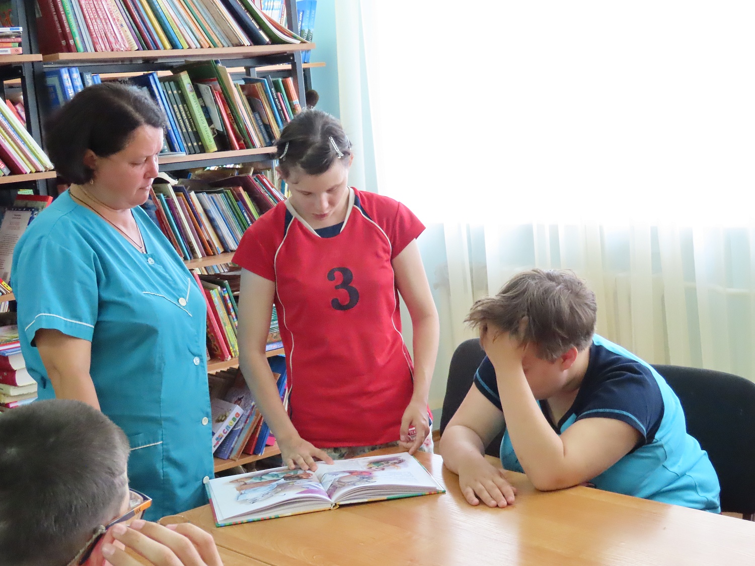 День книги