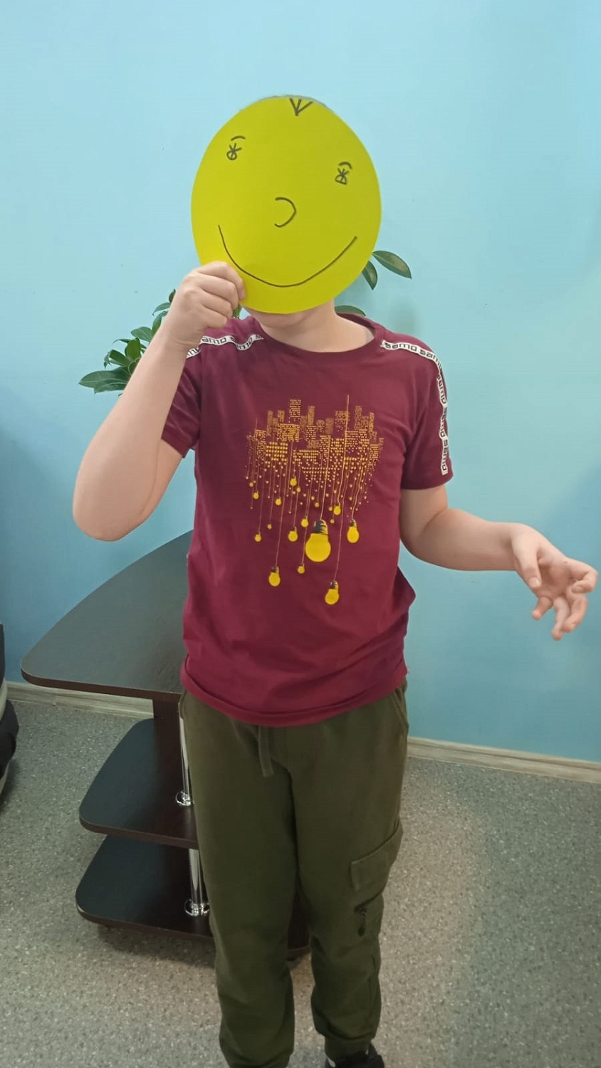 Веселая осень