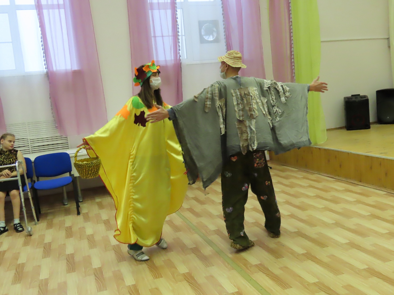 Праздник осени