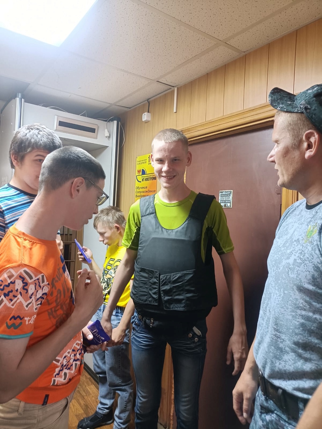 Экскурсия в суд