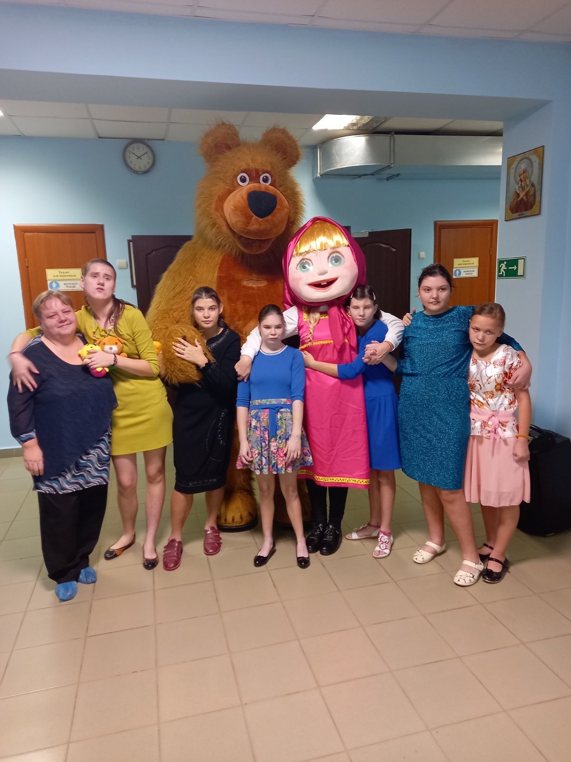 День рождения