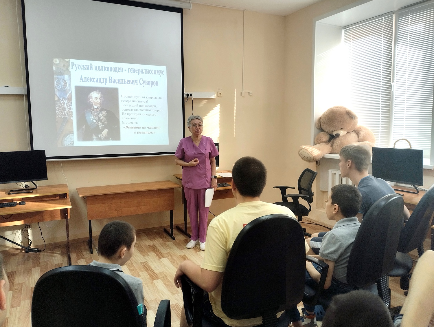 Музыкальная гостиная