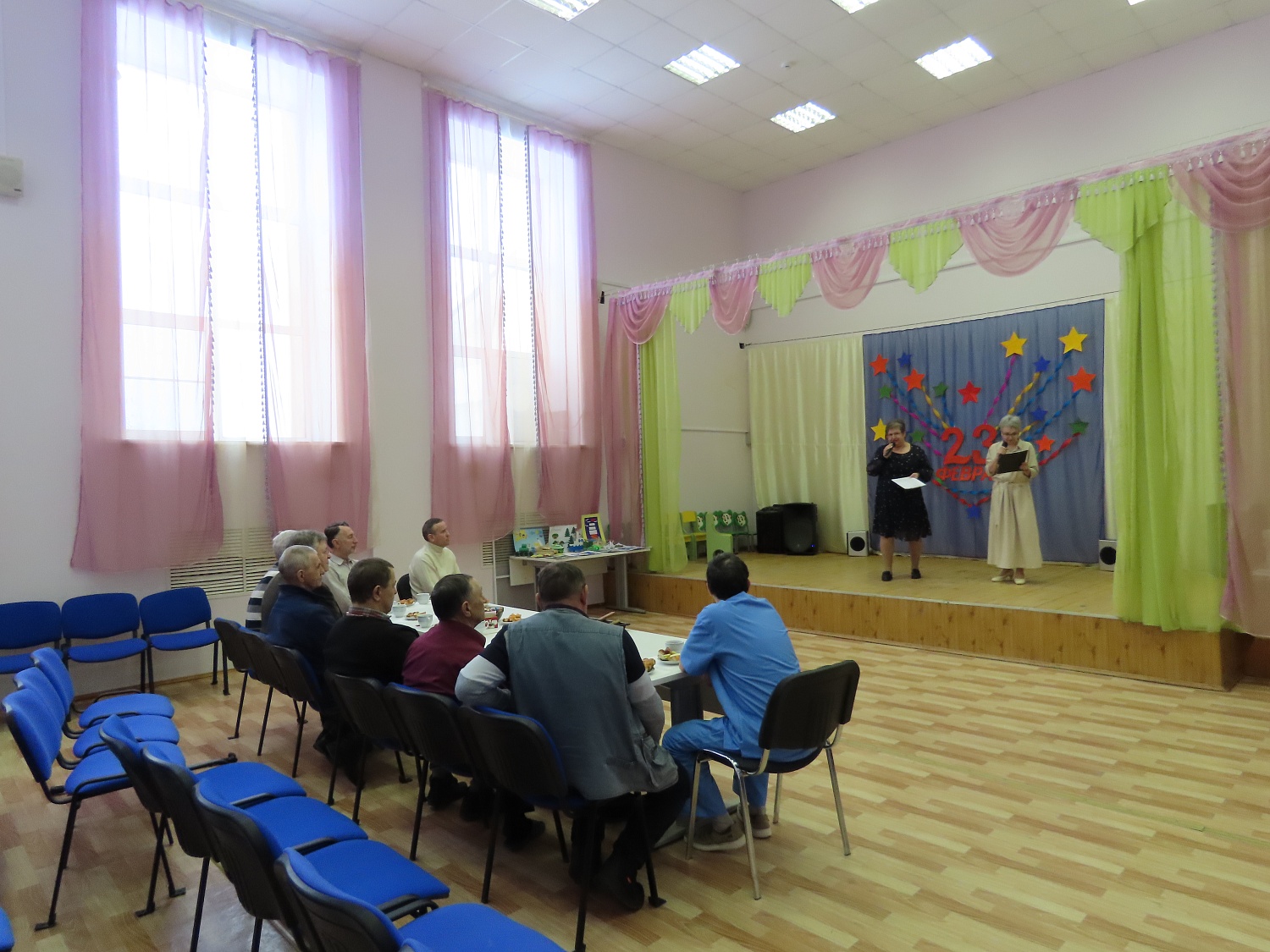 Праздник для мужчин