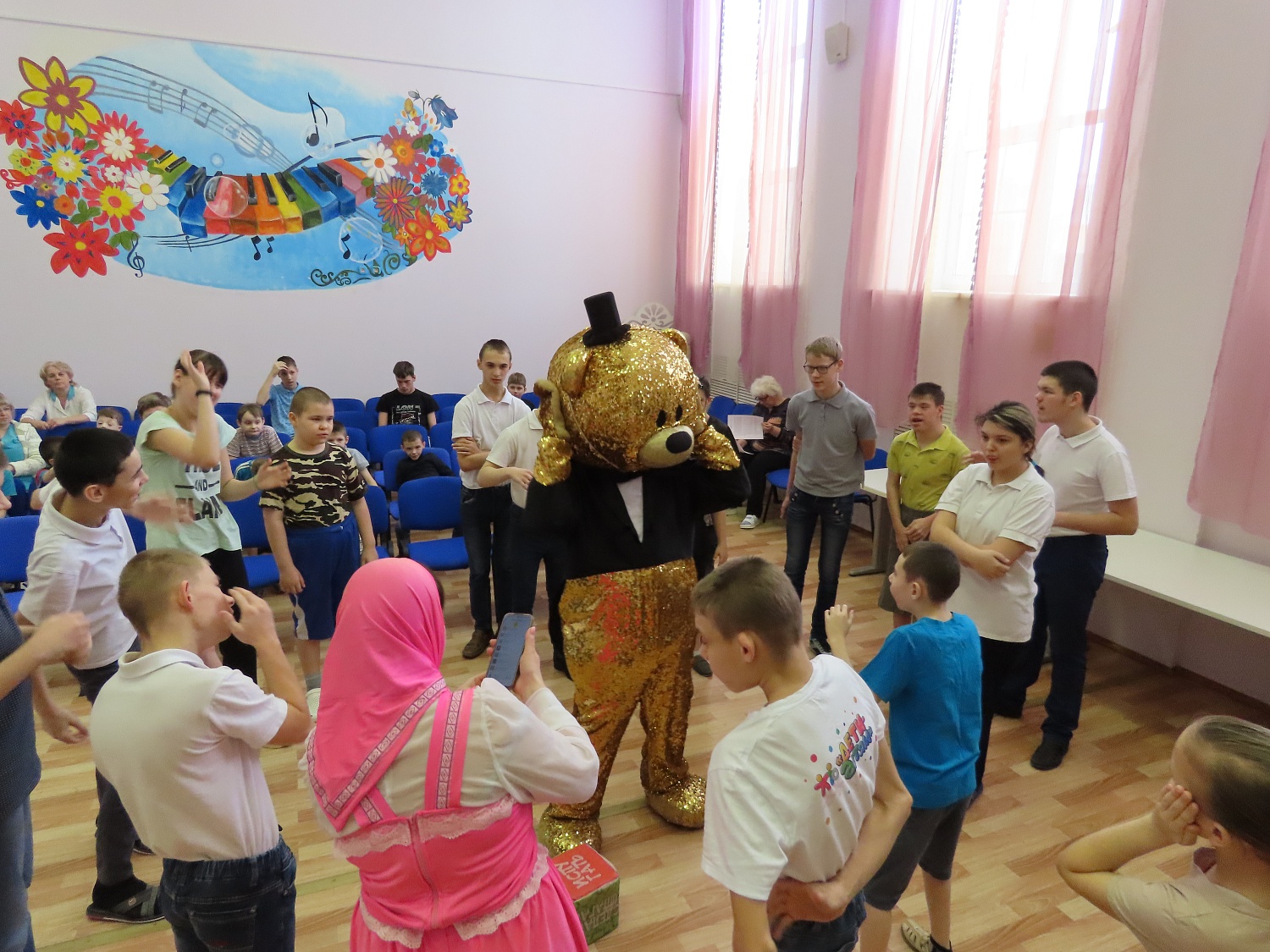 День именинника