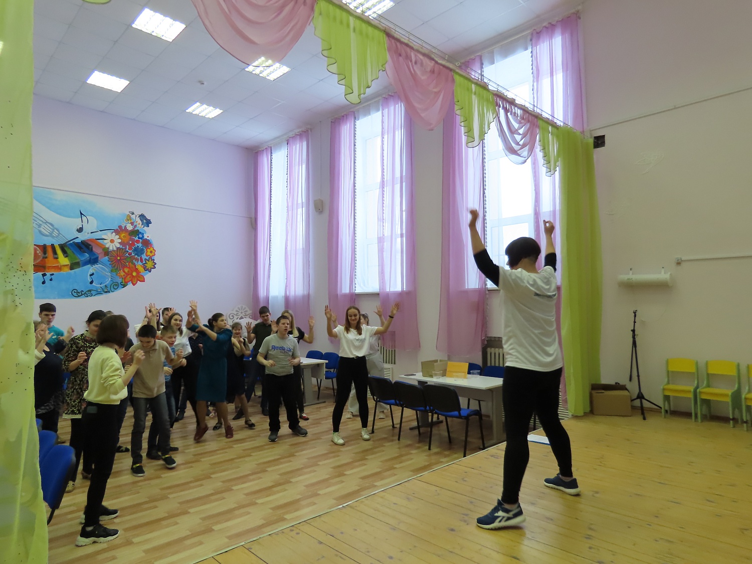 Мероприятие от "Будущее сейчас"