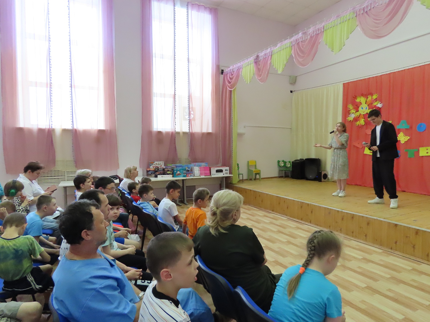 Концерт к 1 июня