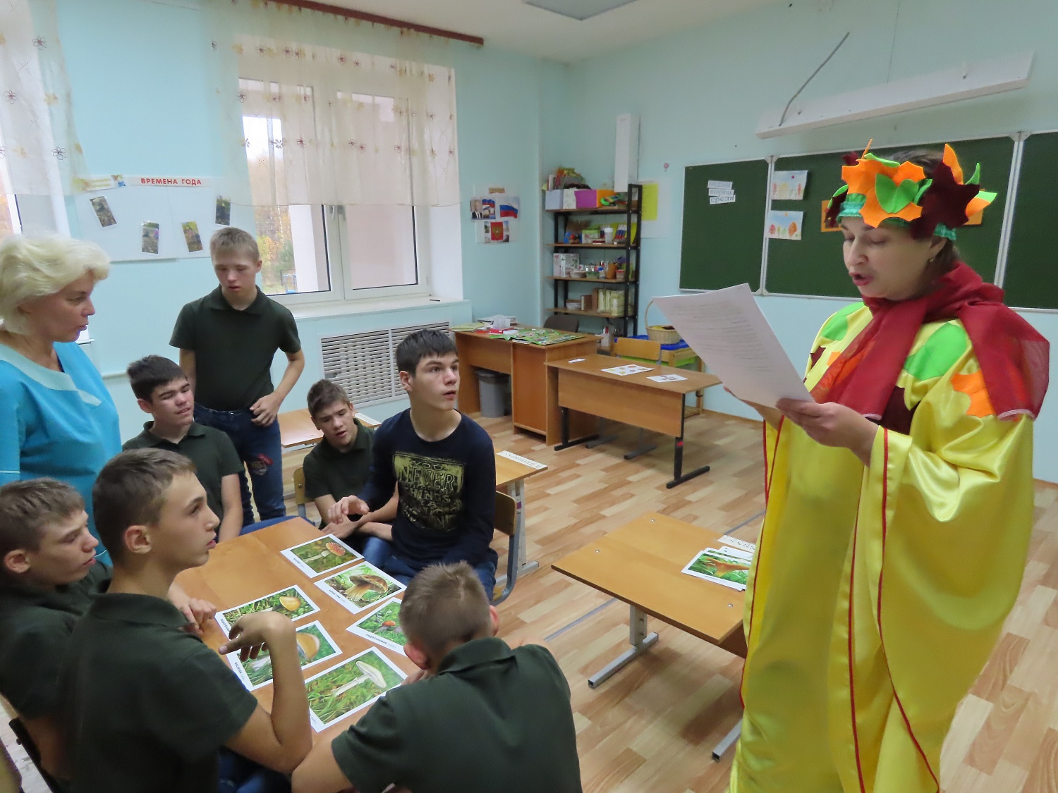 Праздник осени