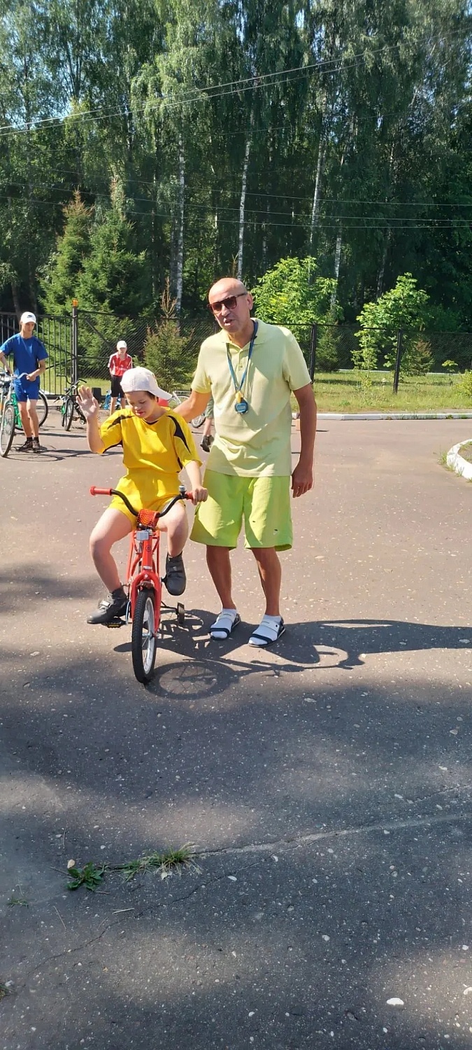 Велогонка.