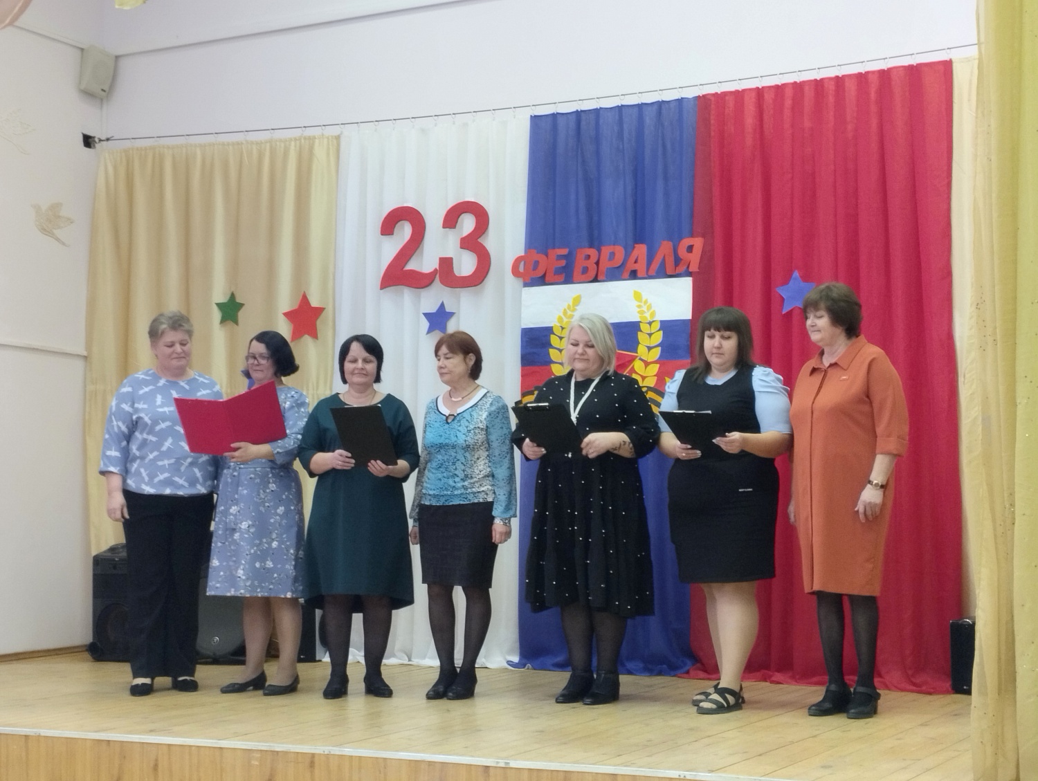 Поздравление мужчин с 23 февраля