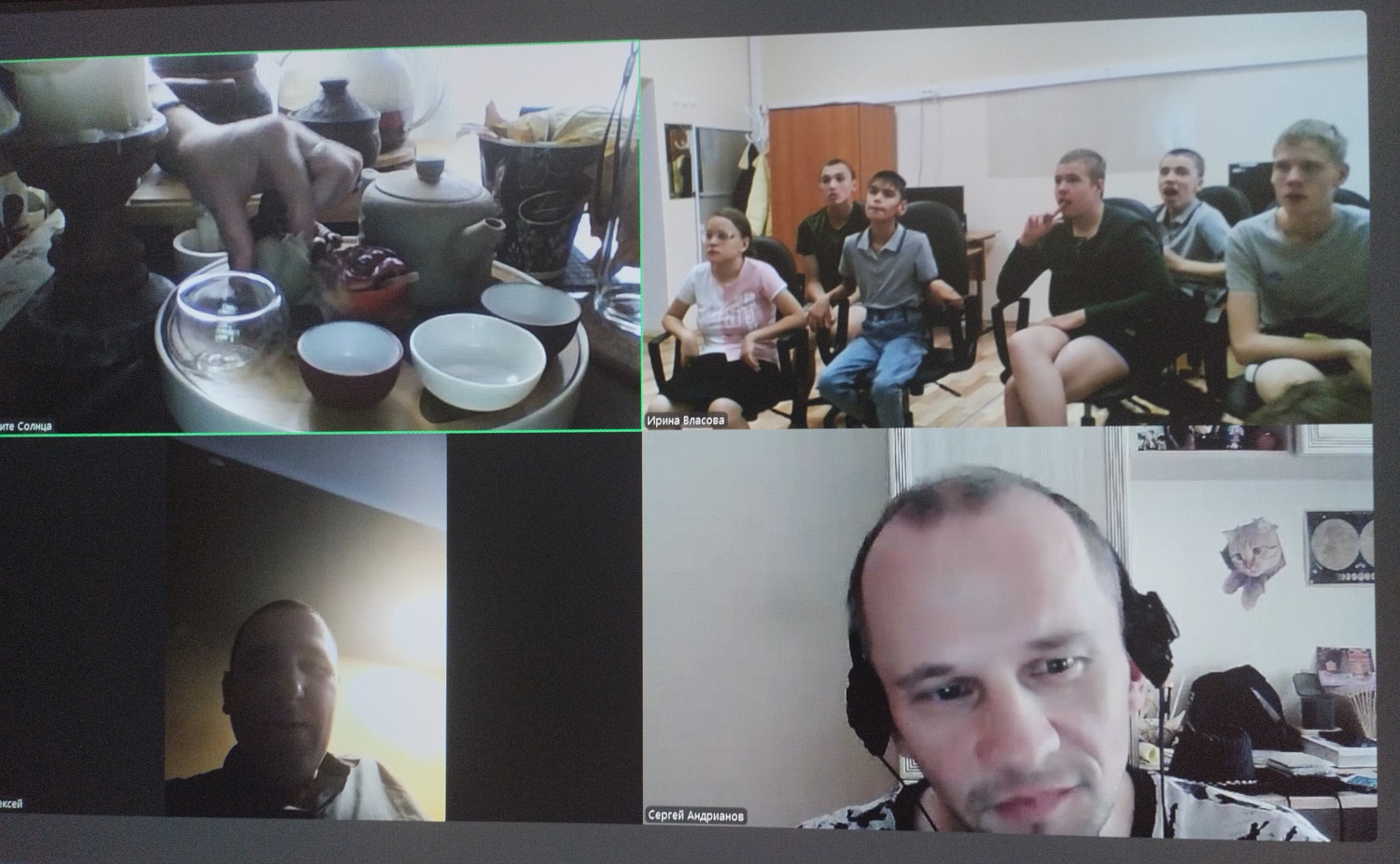 Китайские традиции