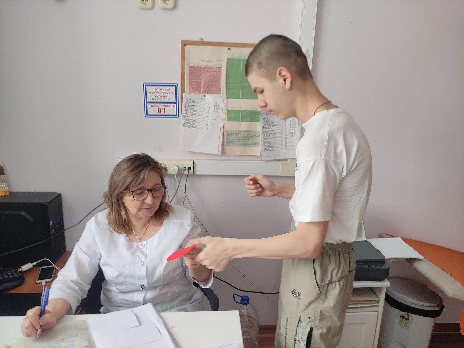 День всех влюблённых