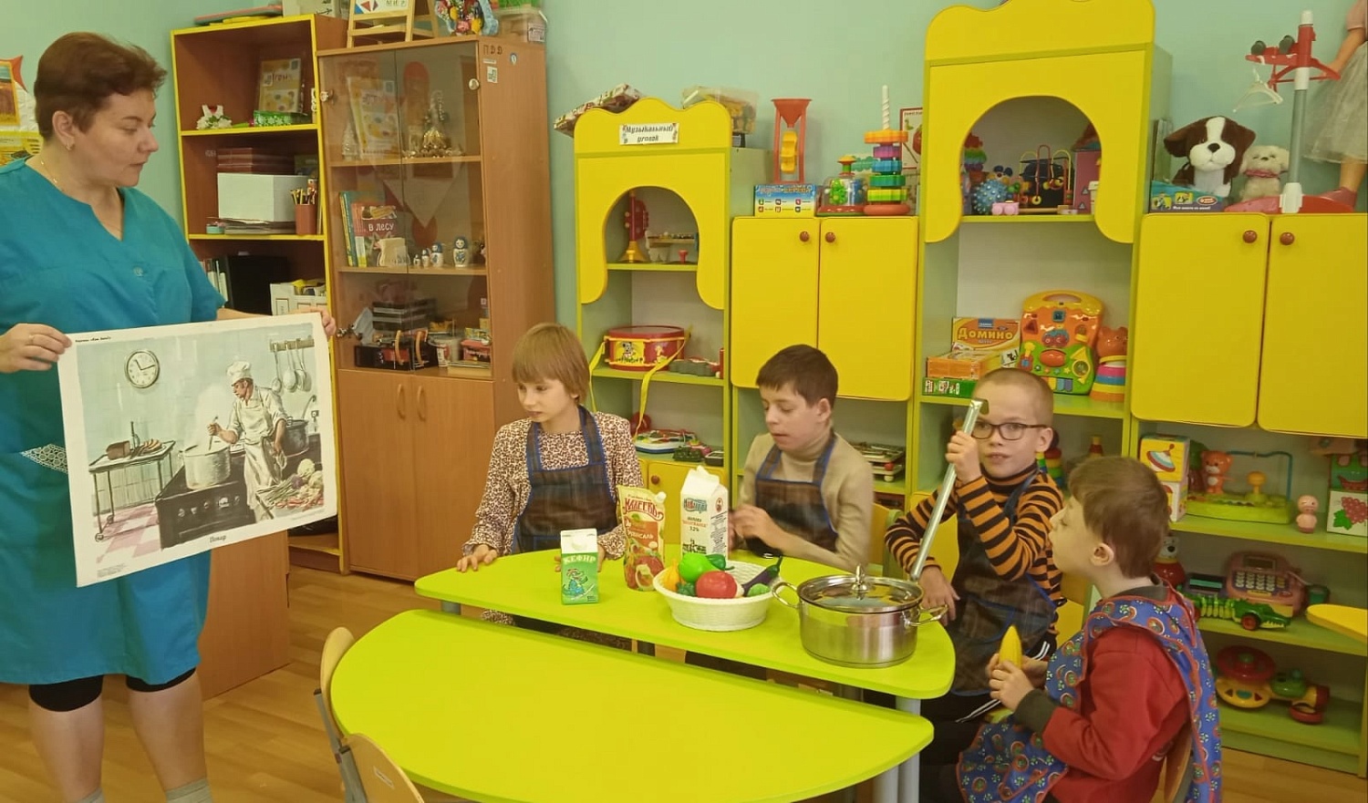 День повара