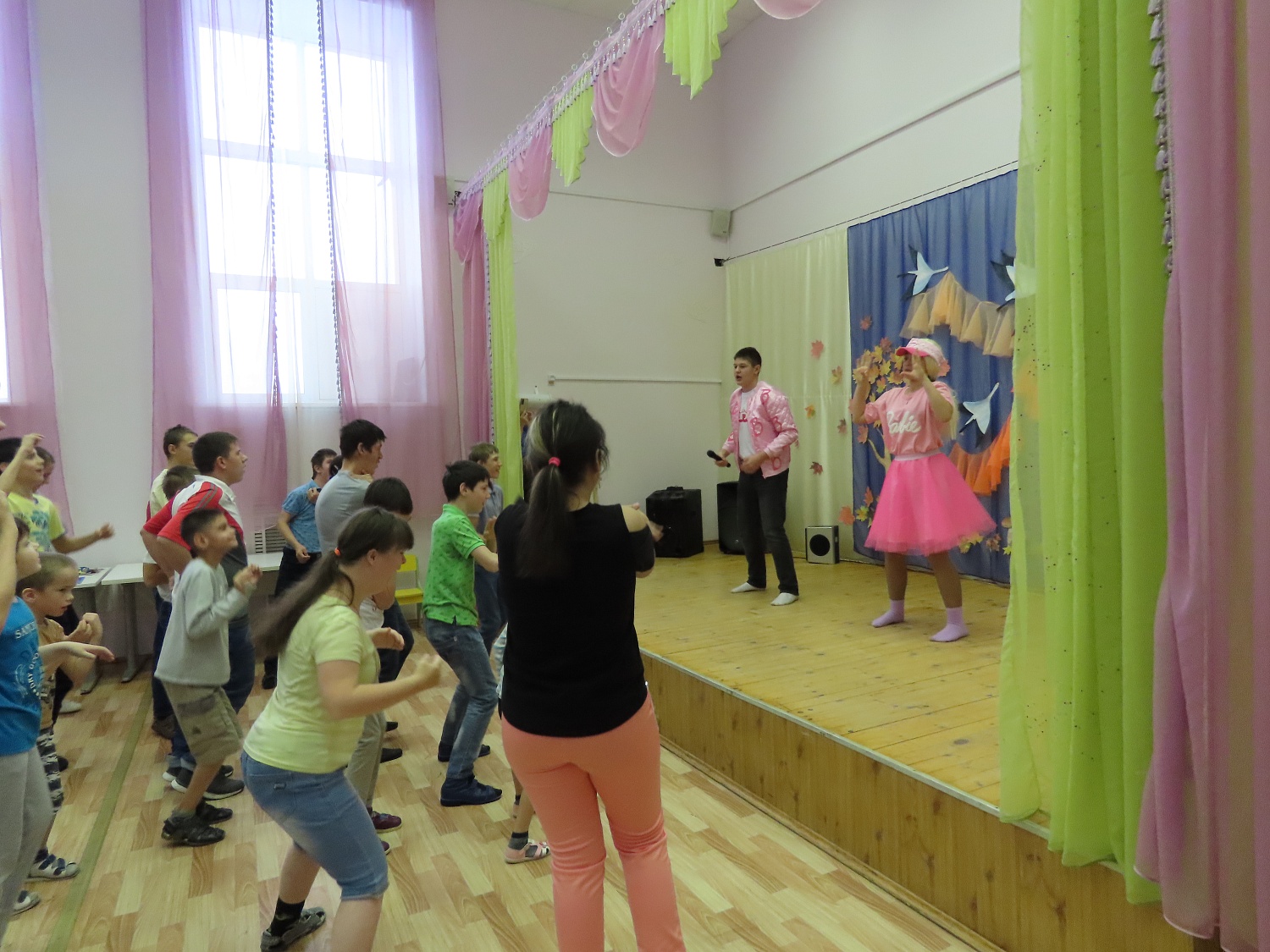 День именинника