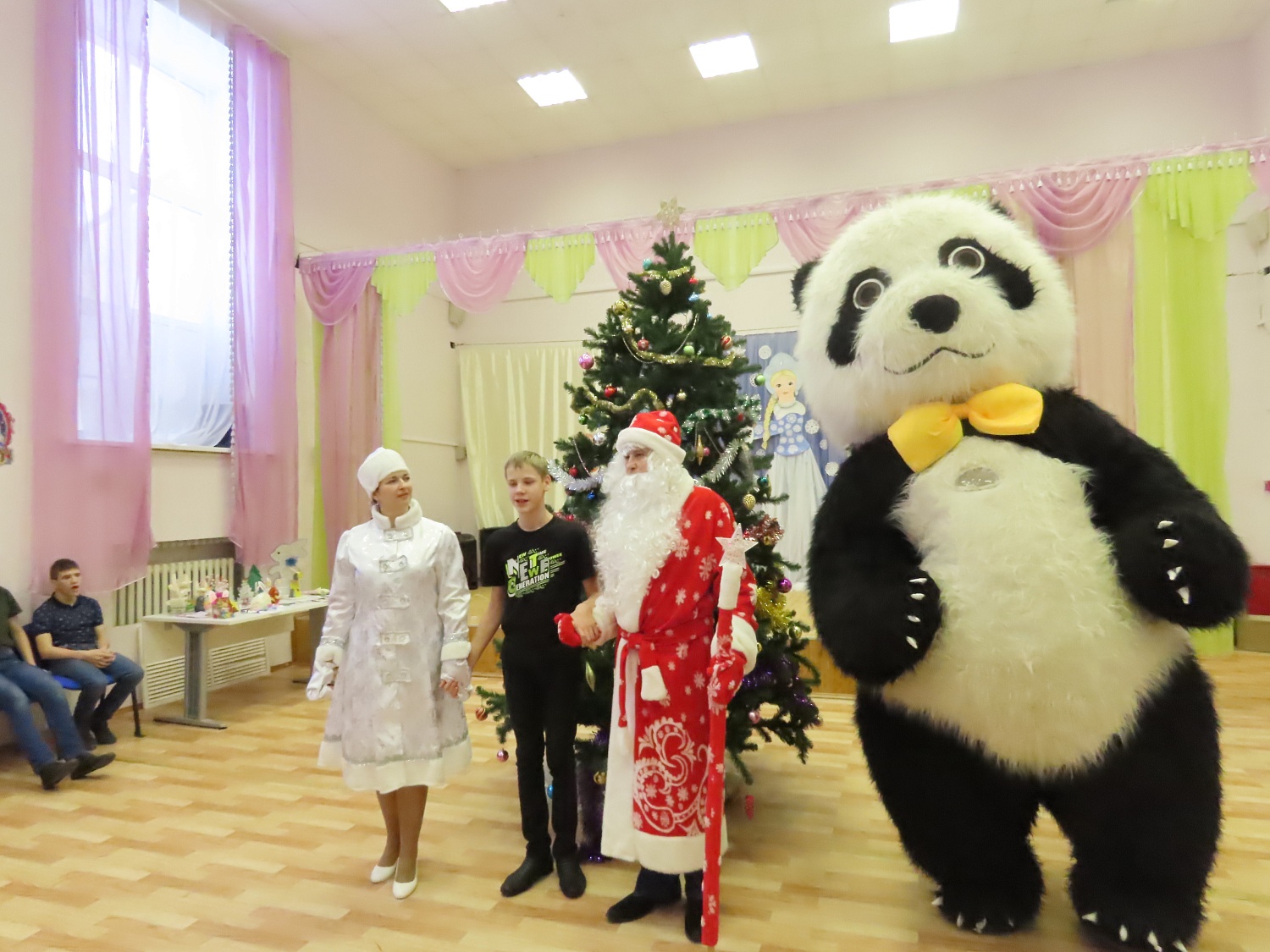 Праздник от друзей