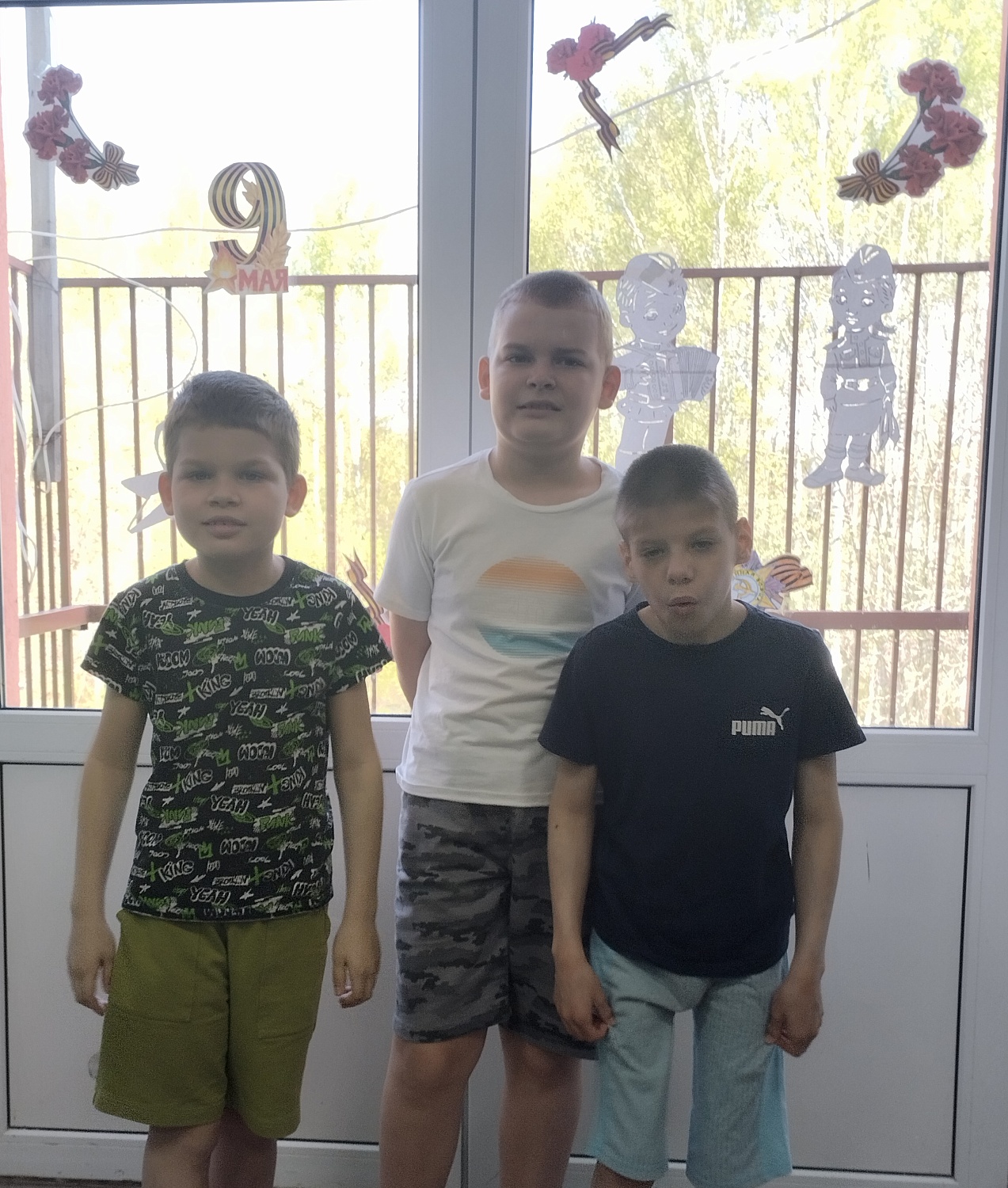 Окна Победы