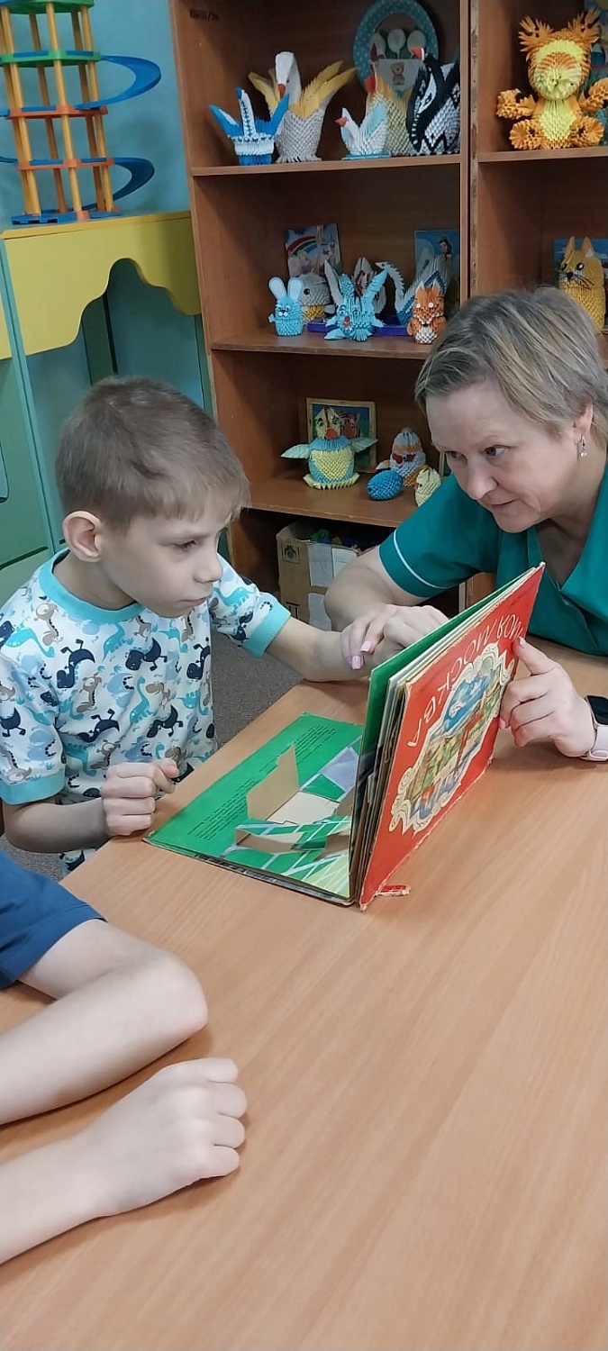 Беседа о России