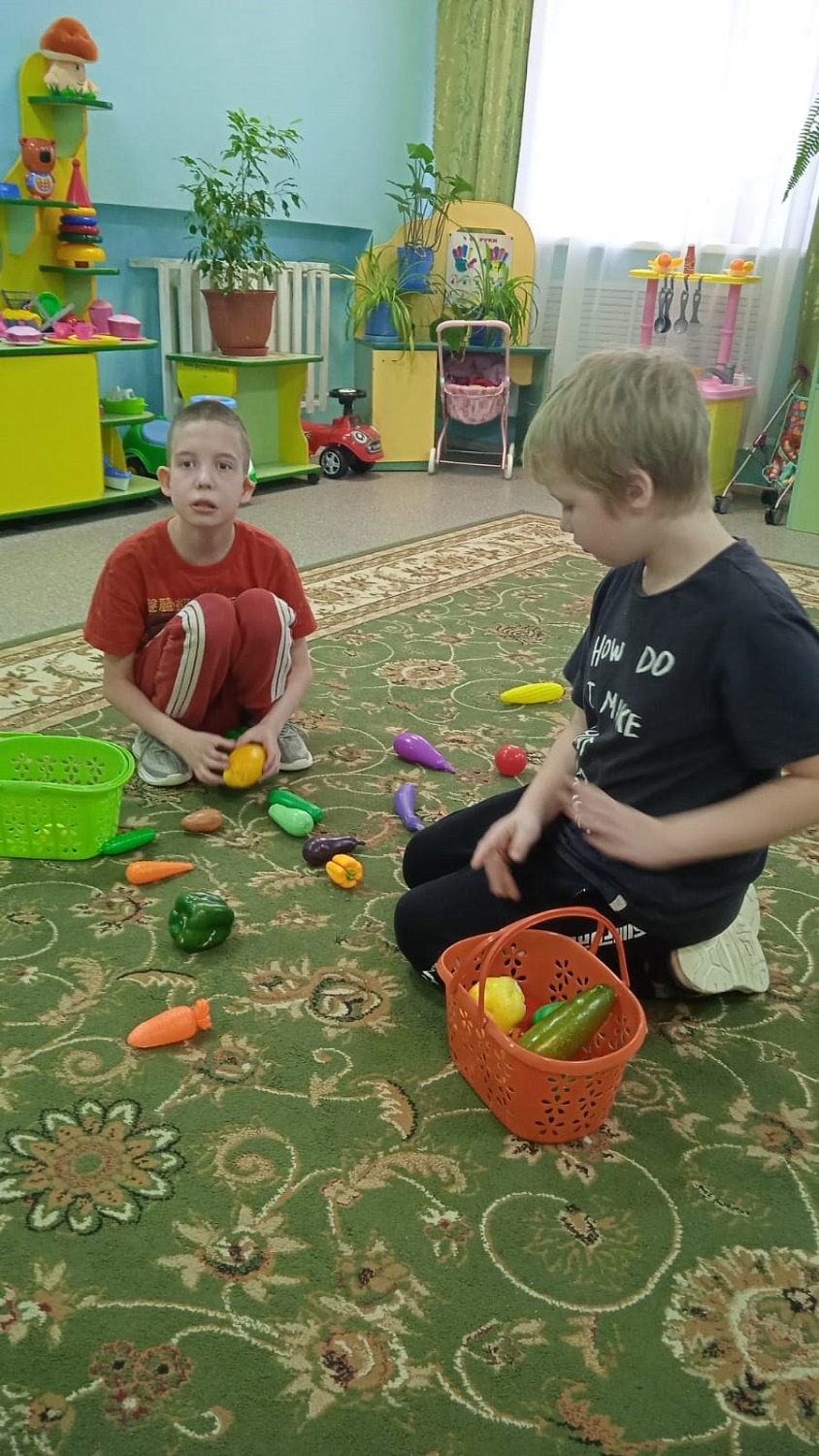 Веселая осень