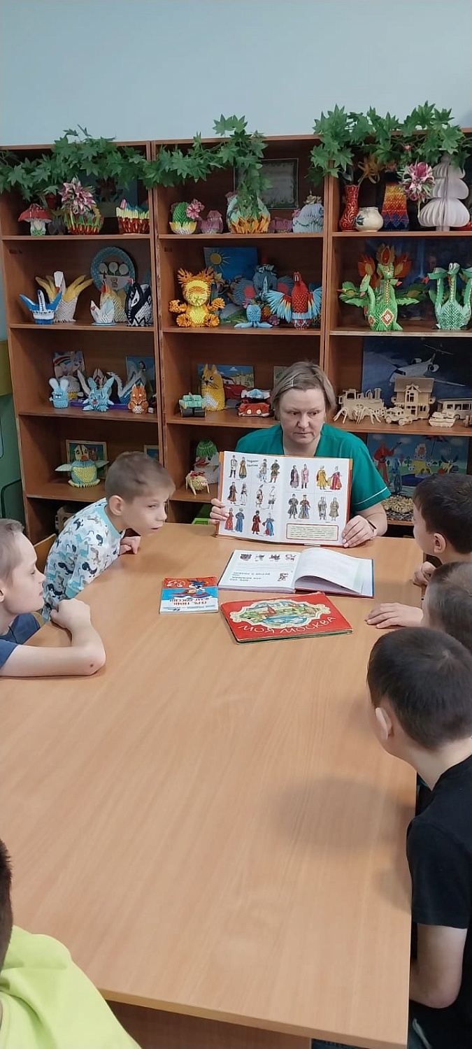 Беседа о России