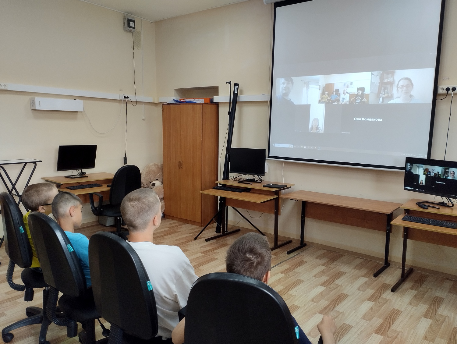 Встреча с небом