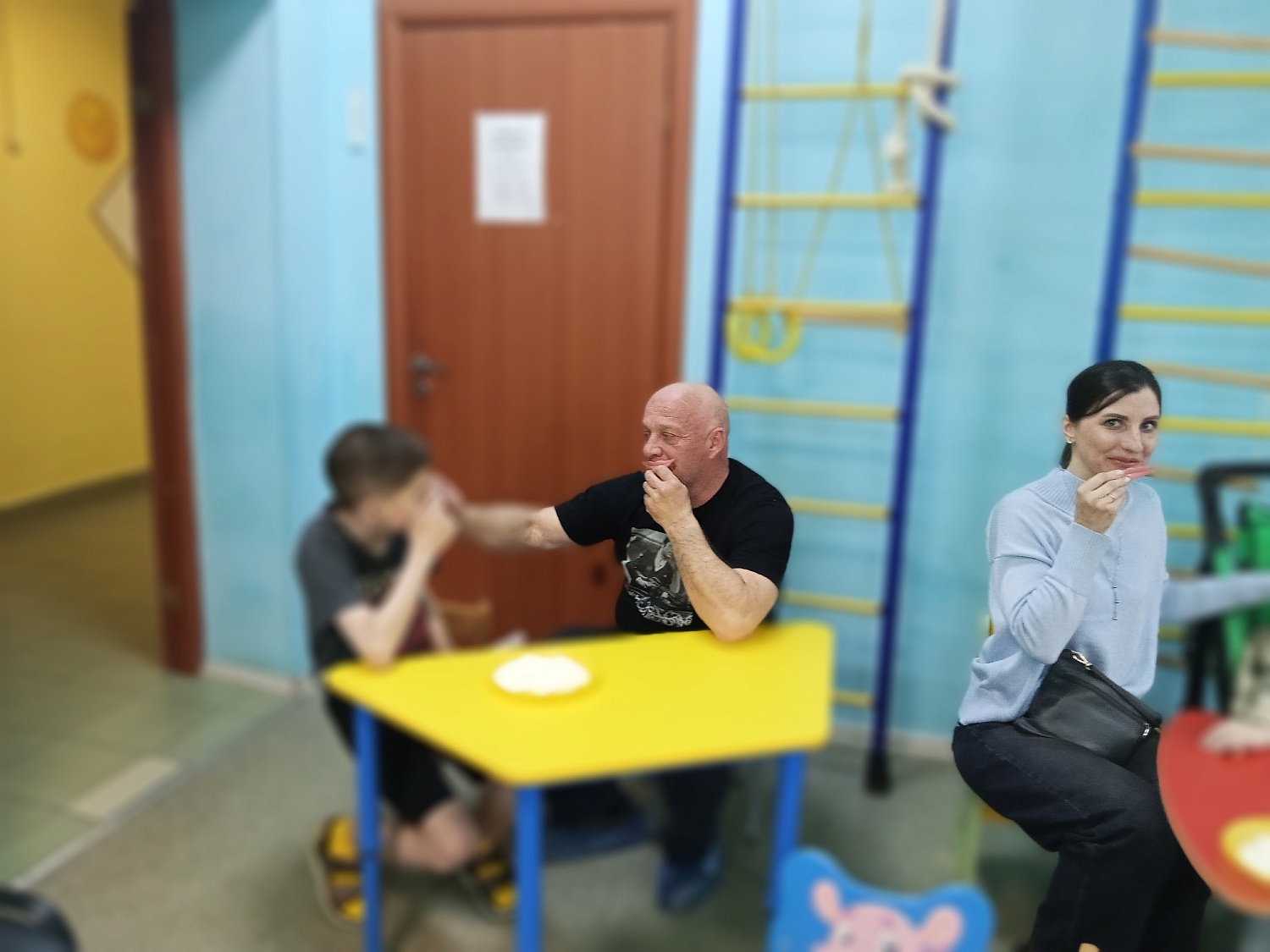 Родительское собрание
