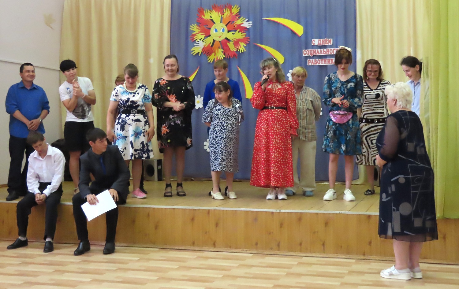 Концерт 