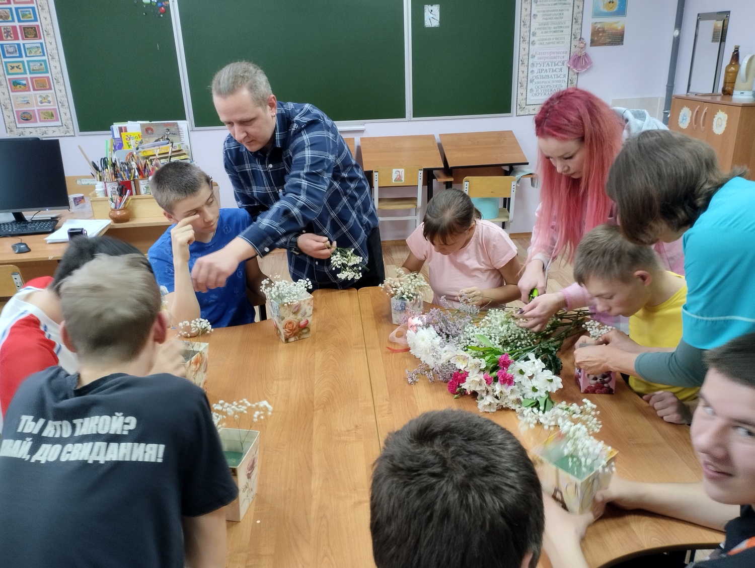 Цветочная мастерская