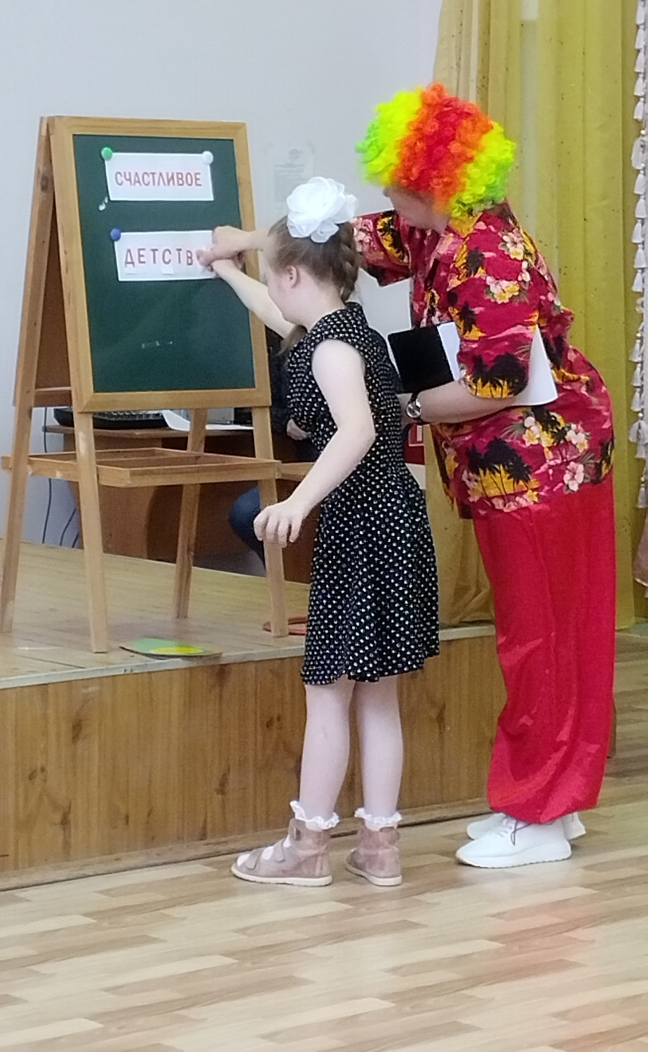 Праздник, который подарил улыбки! 