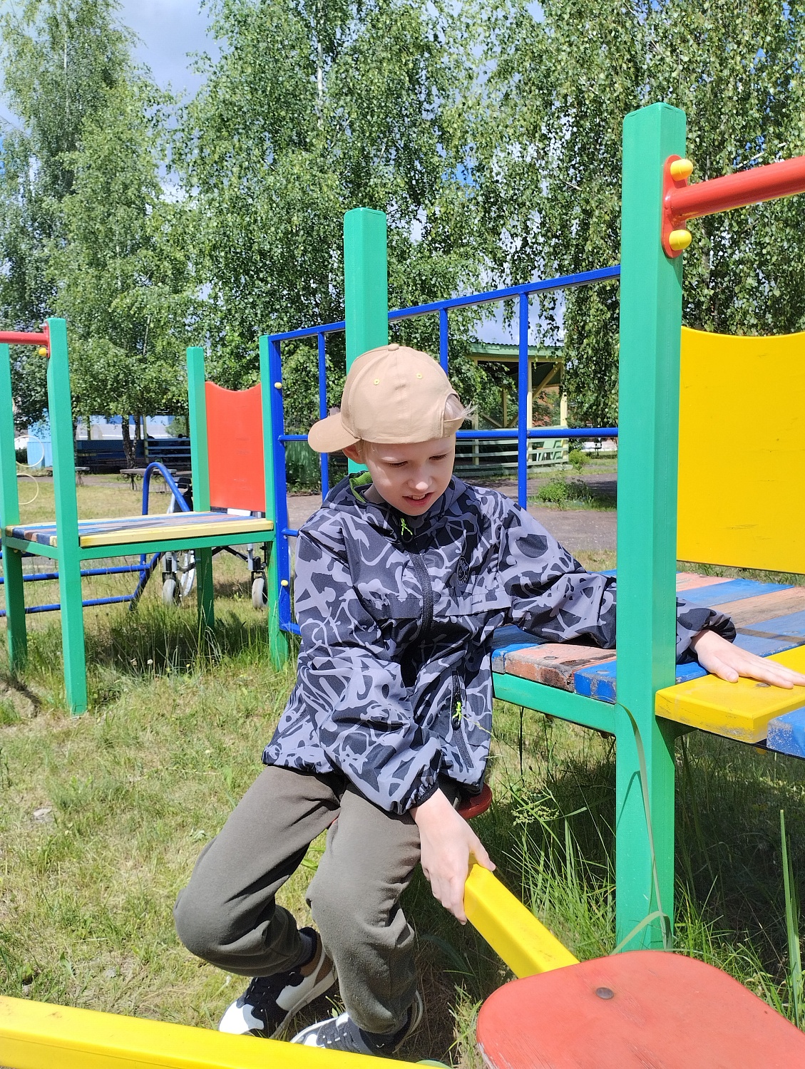 Прогулка