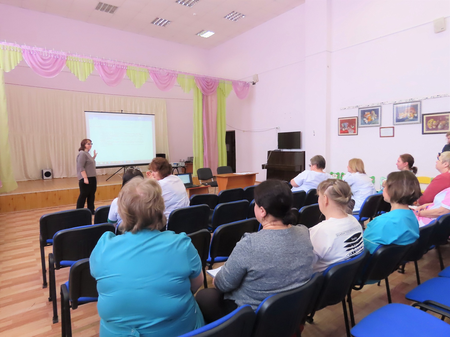 Курсы повышения квалификации