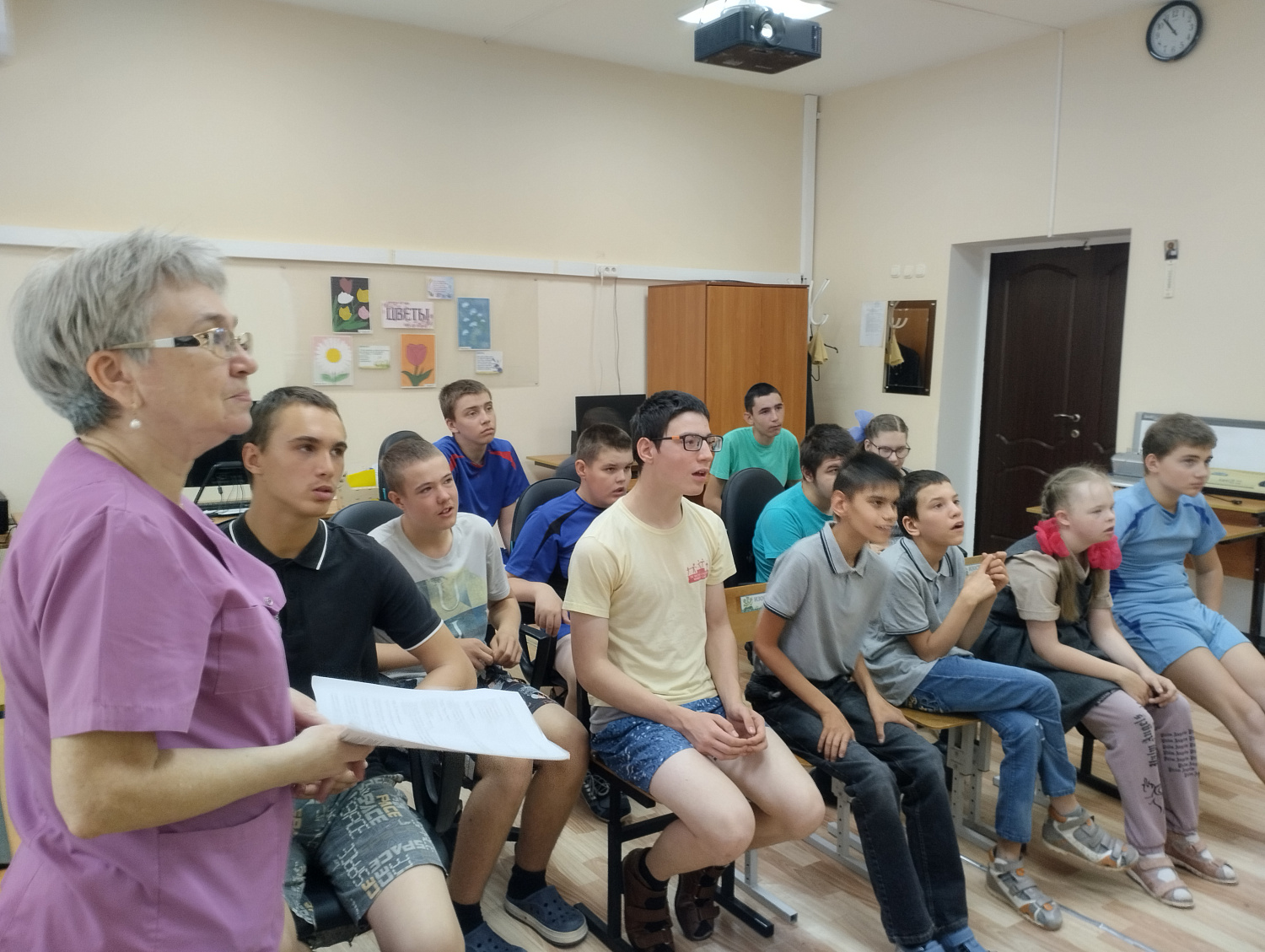 Музыкальная гостиная