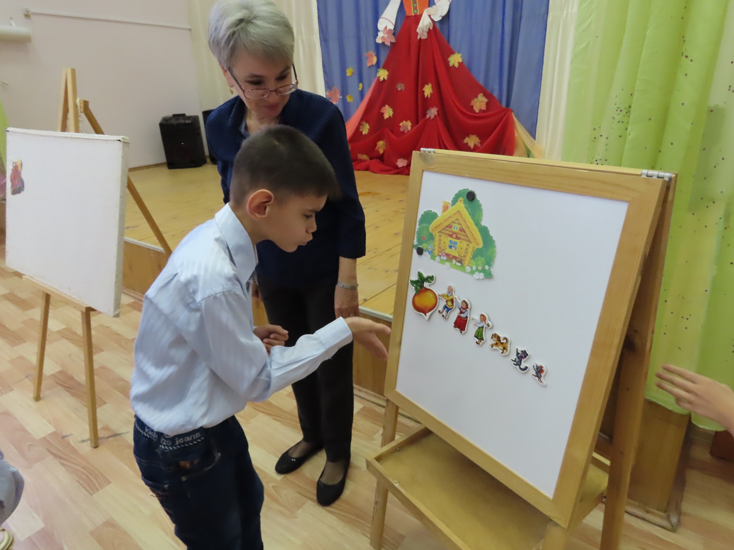 День народного единства