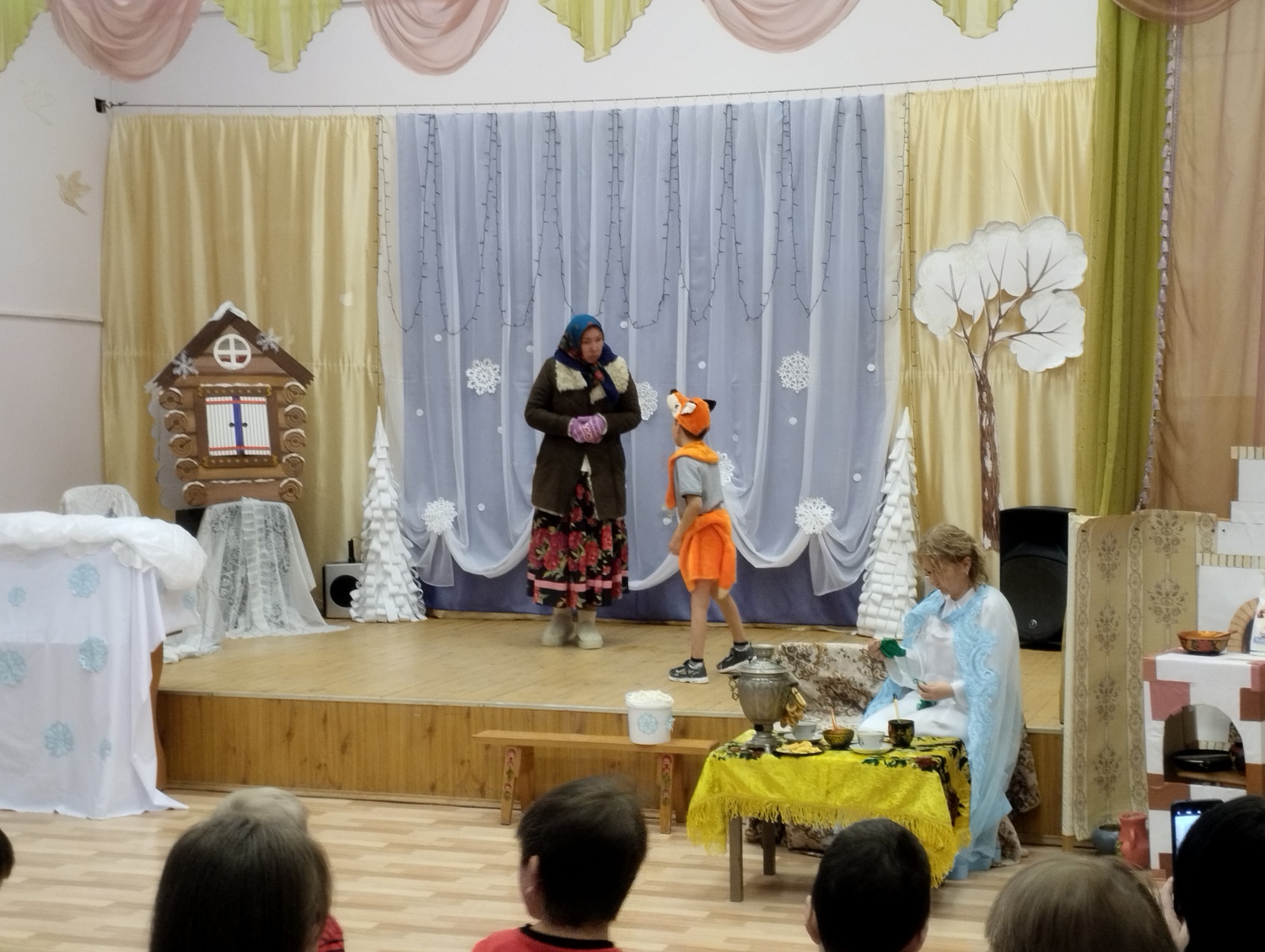Ко дню инвалидов