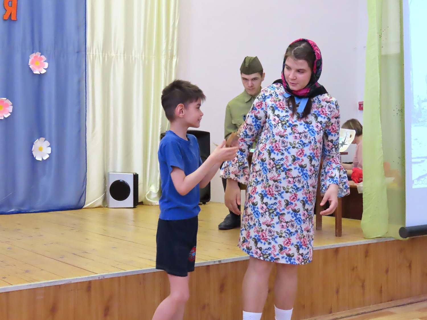 "Книга памяти"