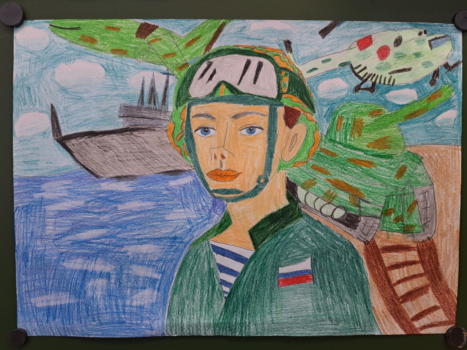 Результаты VI Международного фестиваля-конкурса