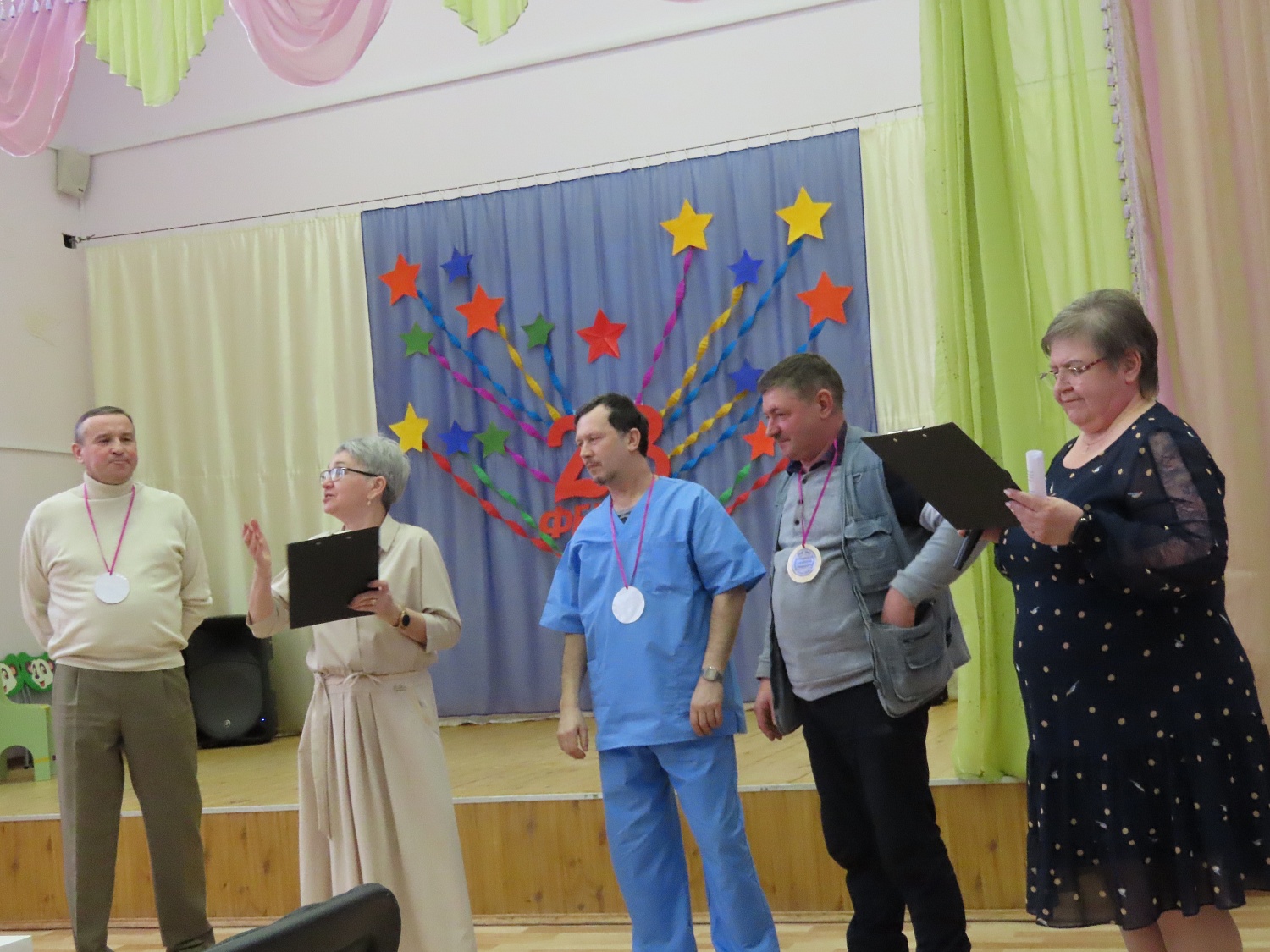 Праздник для мужчин