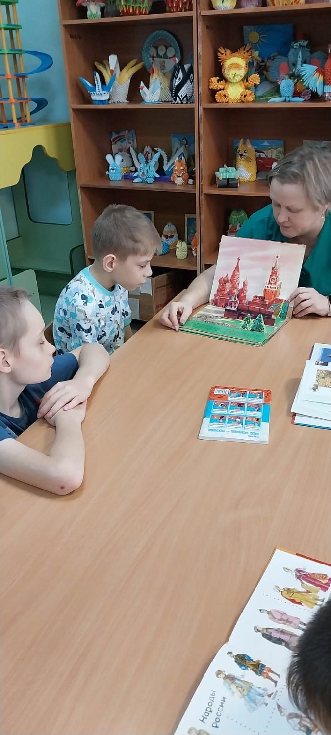 Беседа о России